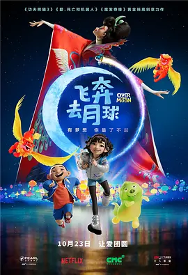 亚洲国产日韩在线人成下载