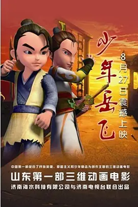 亚洲国产日韩在线人成下载